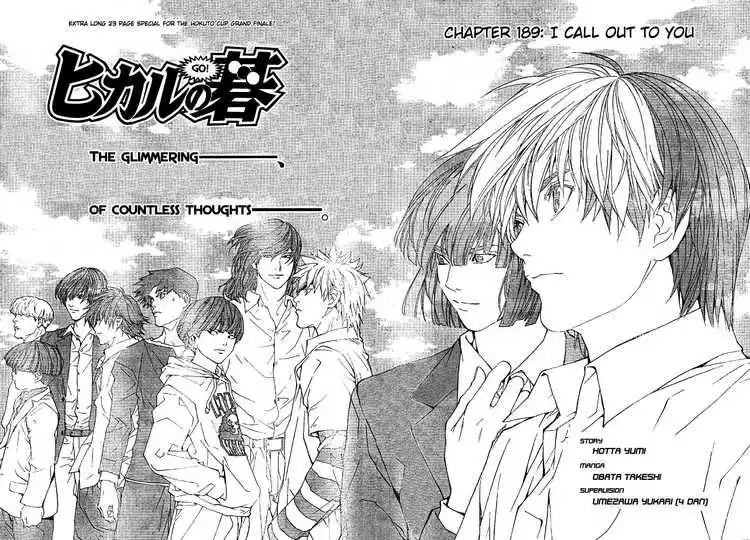 Hikaru no go Chapter 189 2